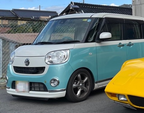 車で通勤します、車でスーパー行きます