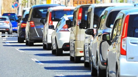 車で事故ったｗ