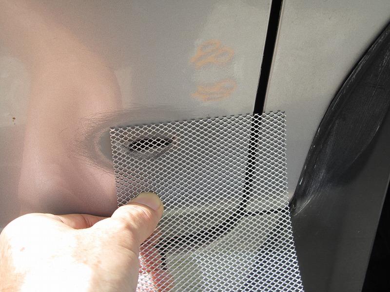 車のボディーに穴空いたんだがディーラー持っていく以外に良い方法ある 車速報 車のボディーに穴空いたんだがディーラー持っていく以外に良い方法ある 車速報