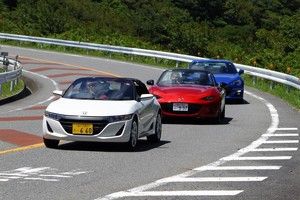 車オタはカタログスペックでしか語れない