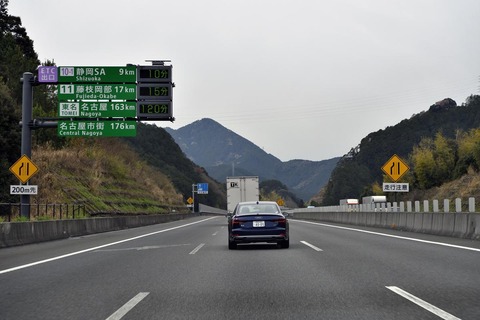 東名高速でばっかり煽り運転