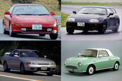 90年代の国産スポーツカー、次々と海外に流出　中古車業者「高すぎて買えない…」