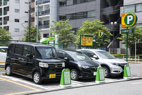 車のカーシェアリング