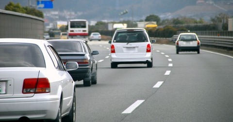 煽り運転って、煽られる側が８割悪いｗｗｗｗｗｗｗｗ