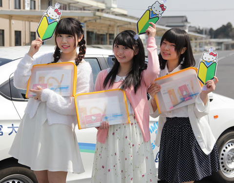 合宿免許２週間目