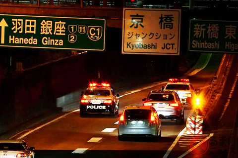 「ルーレット族」取り締まりのため警視庁が首都高で検問実施、マフラー改造車など検挙