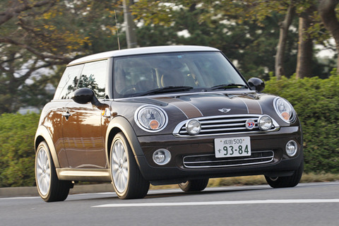 妻が次の車にミニ欲しがってるんだが阻止する方法を教えて！！！