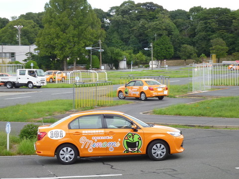 自動車学校いけ