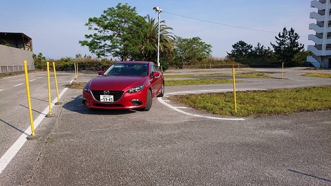 自動車教習所で一番難しかったの