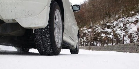 これからノーマルタイヤの上司の車に載せられて長野に連れて行かれるワイにお別れの言葉を