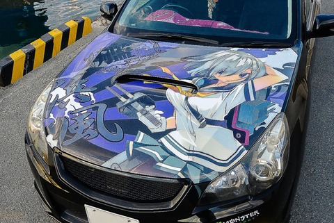 痛車作りたい