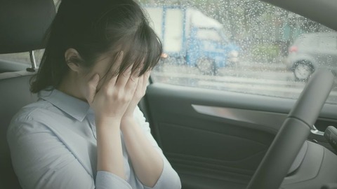 自動車学校通うのや