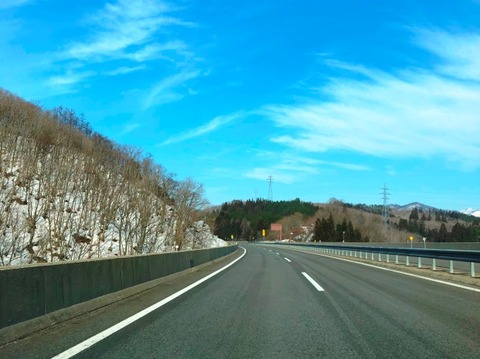 高速道路が無料化したら行きたい都道府県