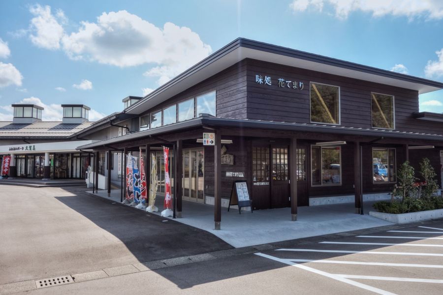「道の駅」って何？どうやら駅じゃないらしい