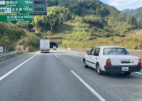 自車校「教習で高速乗らせまーす」←これｗｗｗｗｗ