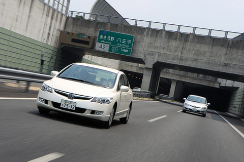 高速道路の料金高すぎ