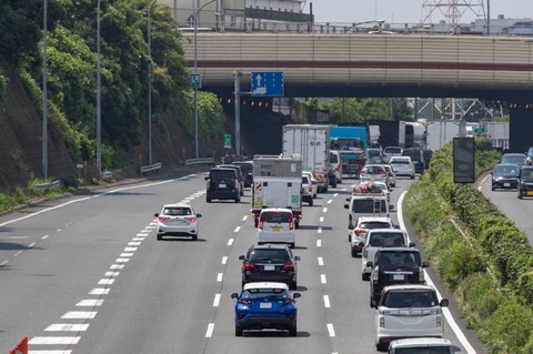 実は危険な運転マナー集  ～ありがとうって伝えたくて～