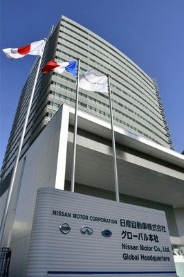 日産、米工場で人員削減へ