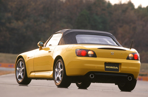 S2000