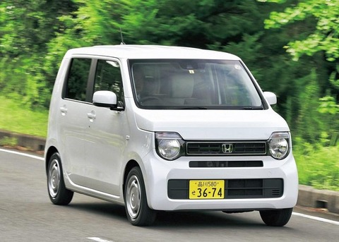 軽自動車に乗ってて困ったこと有るんか？？？