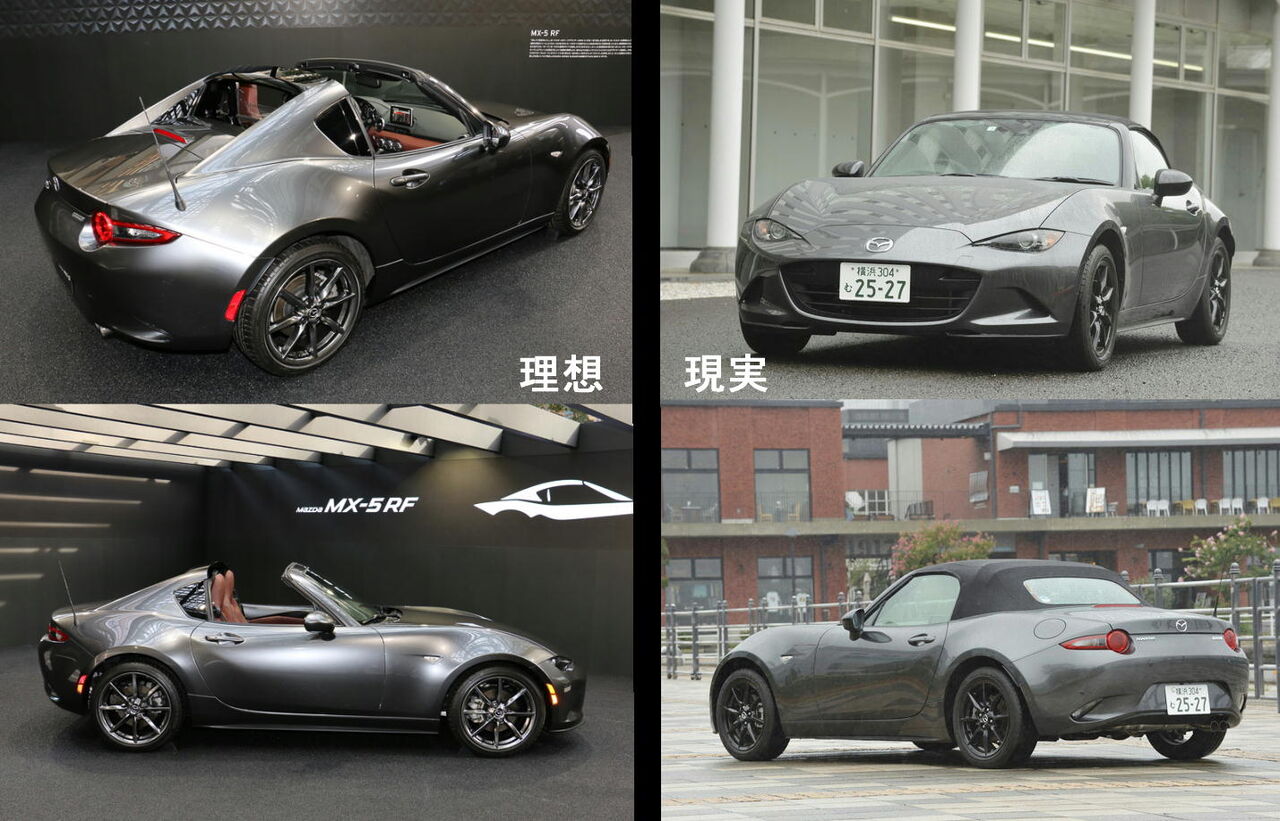 悲報 マツダさん ショールームの展示車と色が違いすぎるwwwww 車速報 悲報 マツダさん ショールームの展示車と色が違いすぎるwwwww 車速報