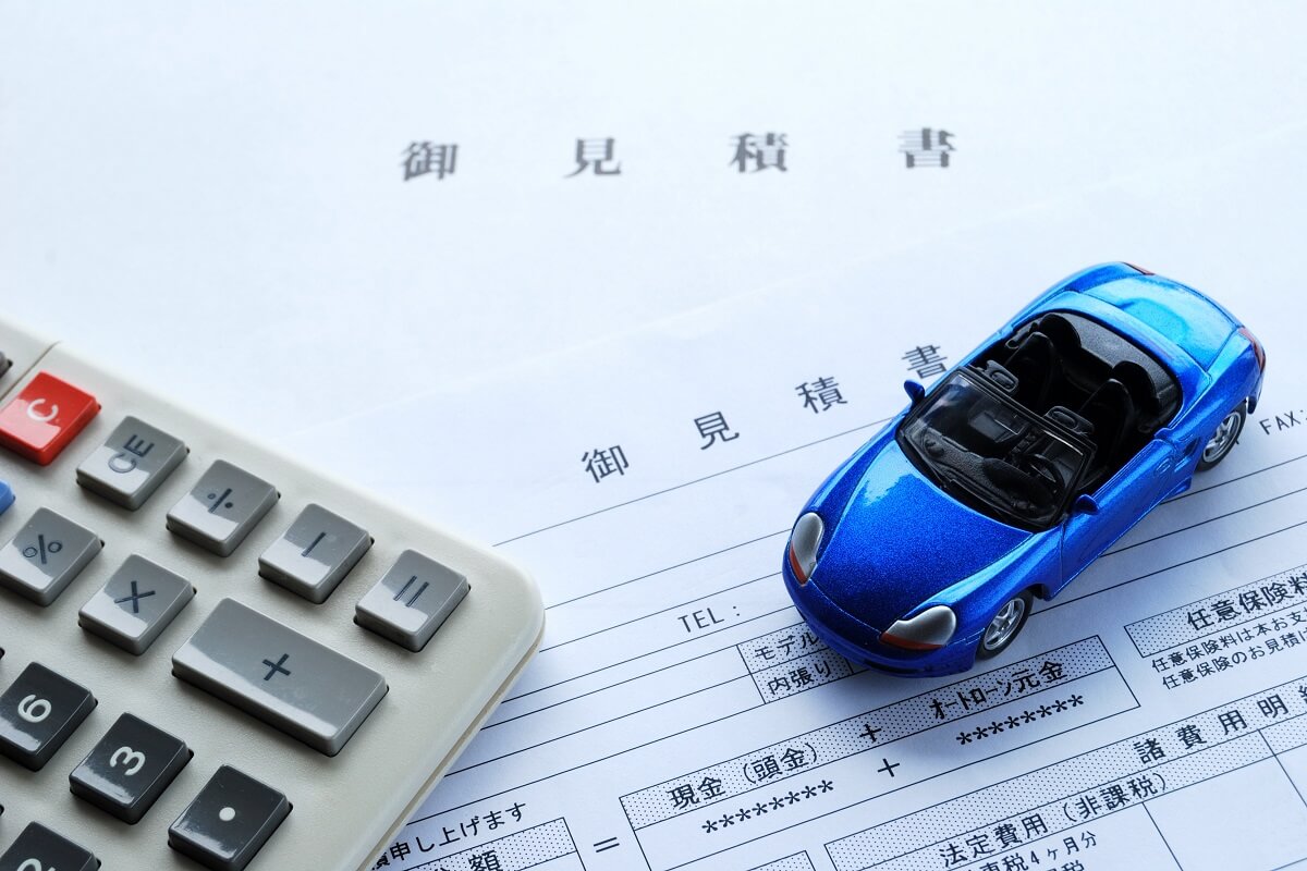 新卒で400万の車ローンで買うのって無謀 車速報 新卒で400万の車ローンで買うのって無謀 車速報