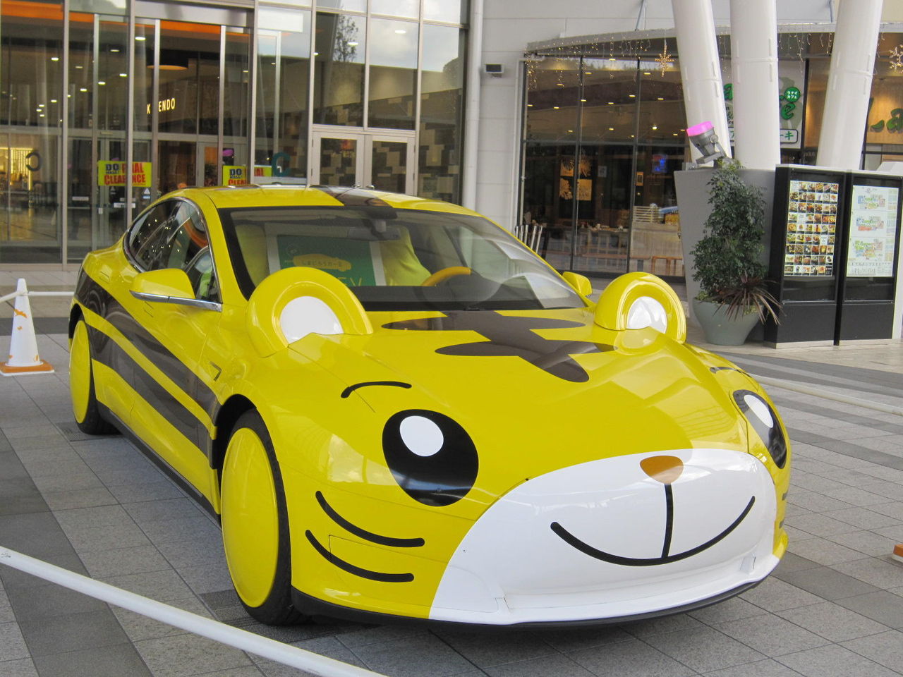 雑談 車速報 532ページ目 雑談 車速報 532ページ目