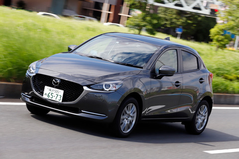 MAZDA2