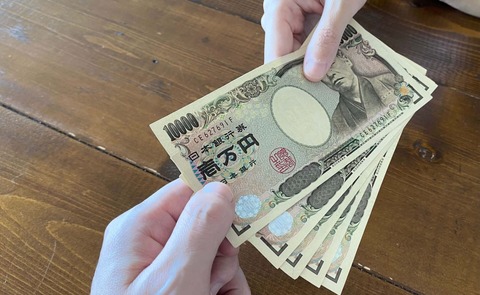 【悲報】ワイ借金して車買うｗｗｗｗｗｗｗ