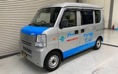 電気自動車（EV）新興のFOMM