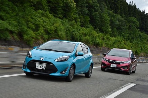 アクアとかフィット