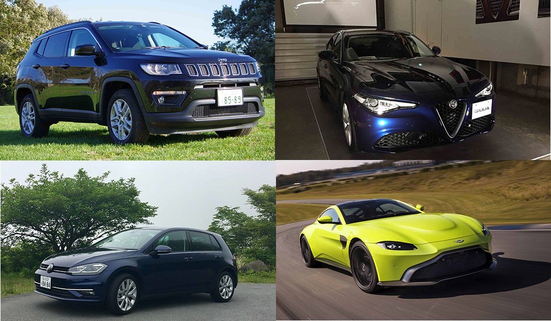 外車乗ってる奴って何なの 車速報