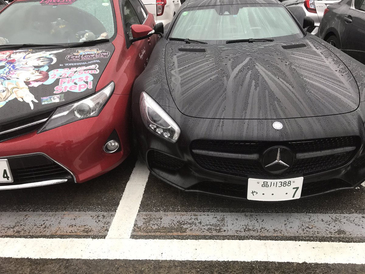 とんでもなく幅寄せして駐車するベンツがこちらｗｗｗｗｗｗ 車速報
