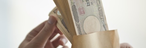 20万円ドサッ
