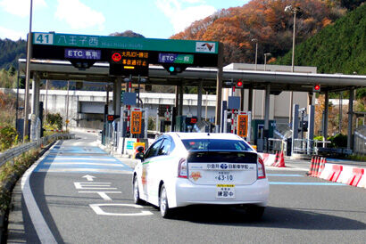 高速道路の教習