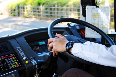 運転手「お前もうバス降りろ」