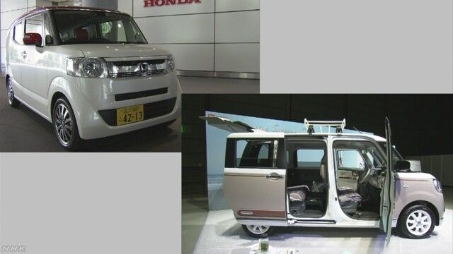 ワゴン車にカーテン わかる 軽自動車にカーテン 車速報