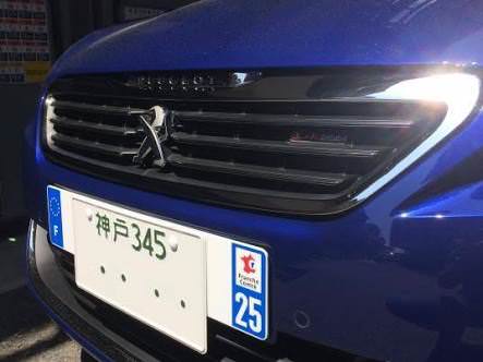 ナンバープレートを外して車内のダッシュボードに置く奴wwwww 車速報 ナンバープレートを外して車内のダッシュボードに置く奴wwwww 車速報
