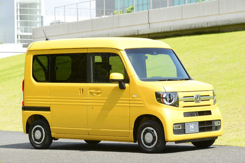 ホンダのN-VAN