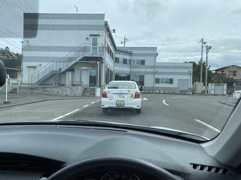 自動車学校「時速40kmならこれだけ車間距離開けなさい」