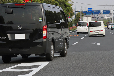 ノロノロ運転楽しすぎ