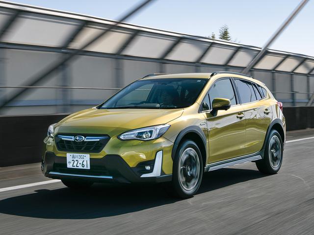 スバルのハイブリッド車買った結果wwwwww 車速報 スバルのハイブリッド車買った結果wwwwww 車速報