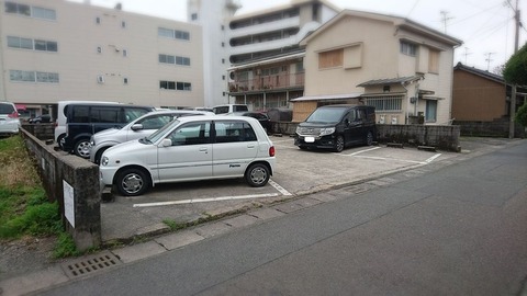 月極駐車料金