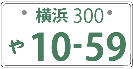 yokohama