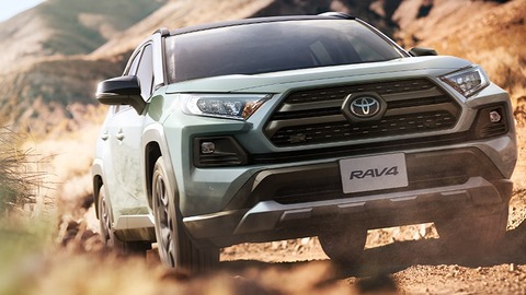 トヨタ「RAV4」