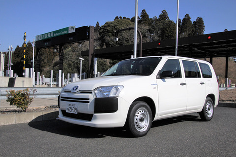 お前らの会社の社用車教えてくれよｗｗｗｗ