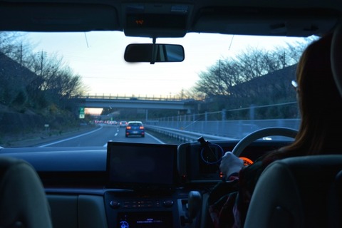 一日でどんくらい運転できる