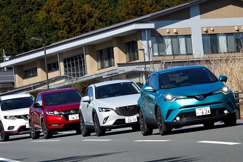 日本の車、ガチで車幅