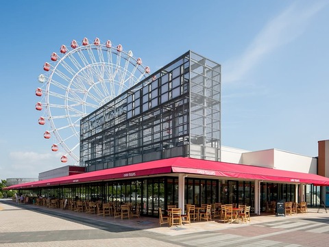 刈谷パーキング