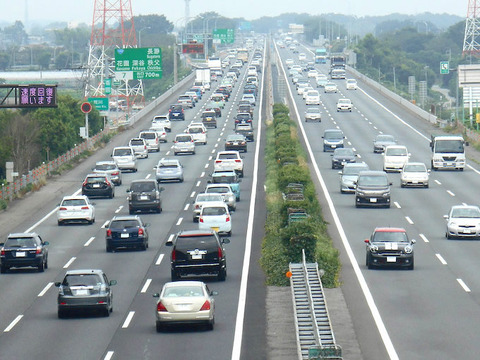 高速渋滞